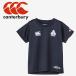  canterbury JAPAN KIDS SPECTAT RAJ33793-29 мужской женский почтовая доставка бесплатная доставка 