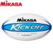 mikasa регби мяч одобрено лампочка RAR1000-B 6112061