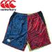  canterbury TRAINING SHORTS тренировка шорты RG20508P-UG мужской почтовая доставка бесплатная доставка 