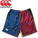  canterbury TRAINING SHORTS тренировка шорты ( большой размер ) RG20508PB-UG мужской почтовая доставка бесплатная доставка 