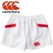  canterbury Japan регби шорты шорты короткий хлеб RG21015B-10 мужской женский почтовая доставка бесплатная доставка 
