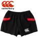  canterbury Japan регби шорты шорты короткий хлеб RG21015B-19 мужской женский почтовая доставка бесплатная доставка 