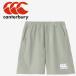 canterbury canterburyp Ractis длинный шорты RG225014-17 soft брюки мужской почтовая доставка бесплатная доставка 