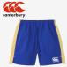  canterbury canterbury мульти- way регби шорты long RG225015-25 soft брюки мужской почтовая доставка бесплатная доставка 