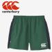  canterbury canterbury мульти- way регби шорты long RG225015B-49 soft брюки мужской почтовая доставка бесплатная доставка 