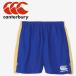  canterbury canterbury мульти- way регби шорты RG225016B-25 soft брюки мужской почтовая доставка бесплатная доставка 