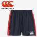  canterbury canterbury мульти- way регби шорты RG225016B-29 soft брюки мужской почтовая доставка бесплатная доставка 