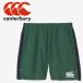  canterbury canterbury мульти- way регби шорты RG225016B-49 soft брюки мужской почтовая доставка бесплатная доставка 