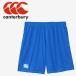  canterbury canterbury тренировка шорты RG225017-25 soft брюки мужской почтовая доставка бесплатная доставка 