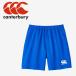  canterbury PRACTICE LONG SHORTS RG23709-25 мужской почтовая доставка бесплатная доставка 