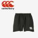  canterbury RUGBY SHORTS LONG RG23727-19 мужской почтовая доставка бесплатная доставка 