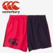  canterbury canterbury арлекин шорты RG24019B-67 мужской одежда почтовая доставка бесплатная доставка 
