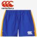  canterbury canterbury мульти- way регби шорты RG24058-25 мужской одежда почтовая доставка бесплатная доставка 