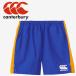  canterbury canterbury мульти- way регби шорты длинный RG24059-25 мужской одежда почтовая доставка бесплатная доставка 