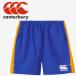  canterbury canterbury мульти- way регби шорты длинный RG24059B-25 мужской одежда почтовая доставка бесплатная доставка 