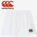  canterbury canterbury регби шорты длинный RG24512B-10 мужской одежда почтовая доставка бесплатная доставка 