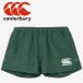  canterbury canterbury регби шорты RG24515B-49 мужской почтовая доставка бесплатная доставка 