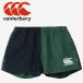  canterbury canterbury регби шорты RG24515B-FG мужской почтовая доставка бесплатная доставка 