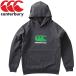  canterbury JR.TRAINING SWEAT HOODY Junior тренировка тренировочный f-tiRGJ40519-17