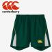  canterbury canterbury DAFT X PRAC ST RGM22613-FG мужской почтовая доставка бесплатная доставка 