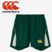  canterbury canterbury DAFT X PRAC ST RGM22613B-FG мужской почтовая доставка бесплатная доставка 