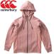  canterbury WS TRAINING SWEAT JACKET тренировка тренировочный жакет RPW40552-64 женский 