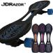 JD Razor V грузовик панель pyaoEXV RT-269 отметка 10 раз объект 