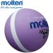 moru тонн доджбол мяч 2 номер soft линия доджбол SFD2VL