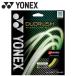 Yonex Duo Rush SGDR-400 почтовая доставка бесплатная доставка 
