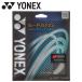  Yonex Yonex S- вентилятор gSGSFG-011 почтовая доставка бесплатная доставка 