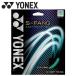  Yonex Yonex soft теннис -тактный кольцо S- вентилятор gSGSFG-301 почтовая доставка бесплатная доставка 