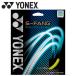  Yonex S-FANGS- вентилятор Gusto кольцо SGSFG-824 почтовая доставка бесплатная доставка 