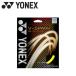  Yonex V- Sparks to кольцо SGVS-824 почтовая доставка бесплатная доставка 