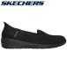 SKECHERS Skechers Hands Free Slip-ins ARYA-SWEET VOICE SKJ-158873-BBK женская обувь 