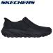 SKECHERS Skechers CONNER - RAYNE SKJ-205547-BBK мужской женская обувь 