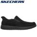 SKECHERS Skechers MURETTE SCOFIELD SKJ-205606-BBK мужской женская обувь 