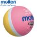 moru тонн доджбол мяч легкий 0 номер свет доджбол SLD0PL