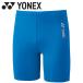  Yonex Yonex Junior половина леггинсы STBF2018J-002 почтовая доставка бесплатная доставка 
