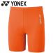  Yonex Yonex Junior половина леггинсы STBF2018J-005 почтовая доставка бесплатная доставка 