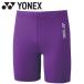  Yonex Yonex Junior половина леггинсы STBF2018J-039 почтовая доставка бесплатная доставка 