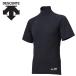  Descente DESCENTE бейсбол с высоким воротником короткий рукав нижняя рубашка мужской STD-720B-DNVY почтовая доставка бесплатная доставка 