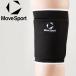  Descente DESCENTE MOVESPORT Move спорт опора SV6SAZ02U-BKWH мужской женский почтовая доставка бесплатная доставка 