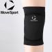  Descente DESCENTE MOVESPORT Move спорт опора SV6SAZ04U-BKWH мужской женский почтовая доставка бесплатная доставка 