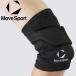  Descente DESCENTE MOVESPORT Move спорт опора SV6SAZ07U-BKWH мужской женский почтовая доставка бесплатная доставка 