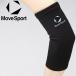  Descente DESCENTE MOVESPORT Move спорт опора SV6SAZ09U-BKWH мужской женский почтовая доставка бесплатная доставка 