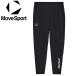  Descente DESCENTE MOVESPORT Move спорт тренировочный брюки SV6SLP01U-BK00 мужской женский 