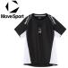  Descente DESCENTE MOVESPORT Move спорт короткий рукав pi стерео SV6SWB01U-BK00 мужской женский почтовая доставка бесплатная доставка 