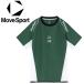 Descente DESCENTE MOVESPORT Move спорт короткий рукав pi стерео SV6SWB01U-GR00 мужской женский почтовая доставка бесплатная доставка 