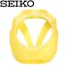  Seiko секундомер плавание тормозные колодки силиконовый чехол SVAZ013 почтовая доставка бесплатная доставка 