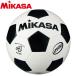 mikasa Junior футбольный мяч 4 номер легкий 250g SVC403-WBK 2103050